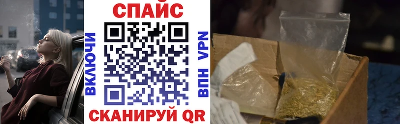 Купить  Всеволожск  БУТИРАТ Butirat 
