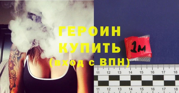 2c-b Аркадак