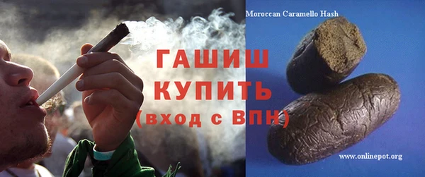 2c-b Аркадак
