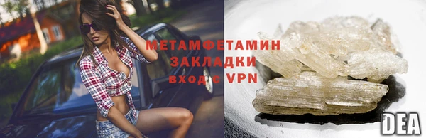 2c-b Аркадак