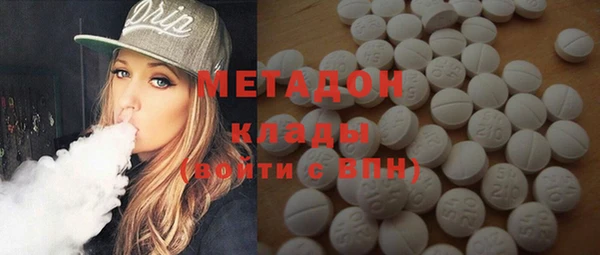 2c-b Аркадак