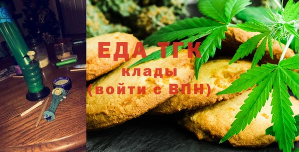 2c-b Аркадак