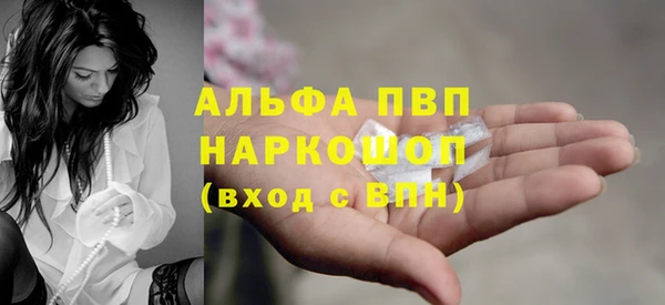 герыч Арсеньев