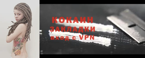 2c-b Аркадак