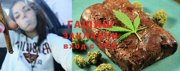 герыч Арсеньев