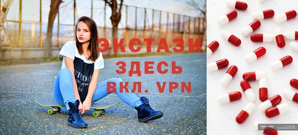 2c-b Аркадак