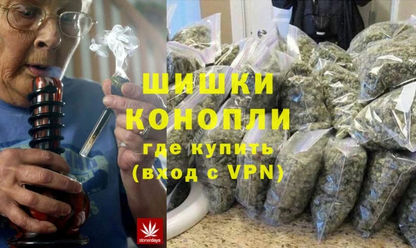 герыч Арсеньев