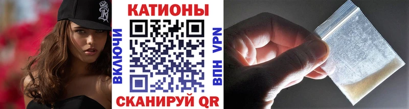 МЯУ-МЯУ VHQ Купить где Всеволожск