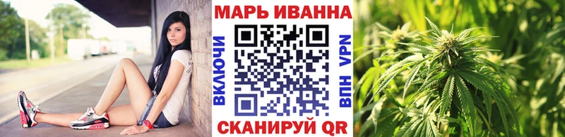 Купить  Всеволожск  Канабис гибрид 